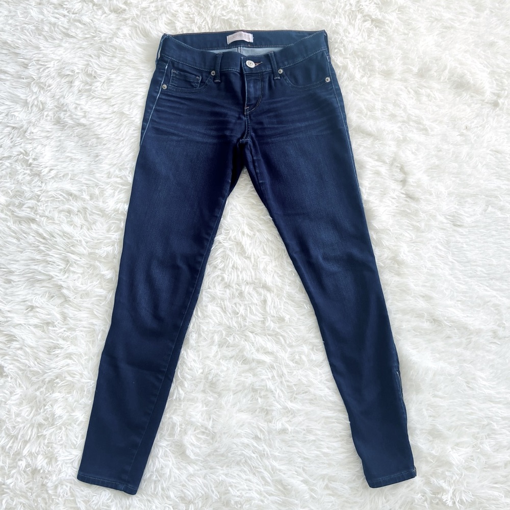 🤍Express Ankle Skinny Stella Low Rise Jeans